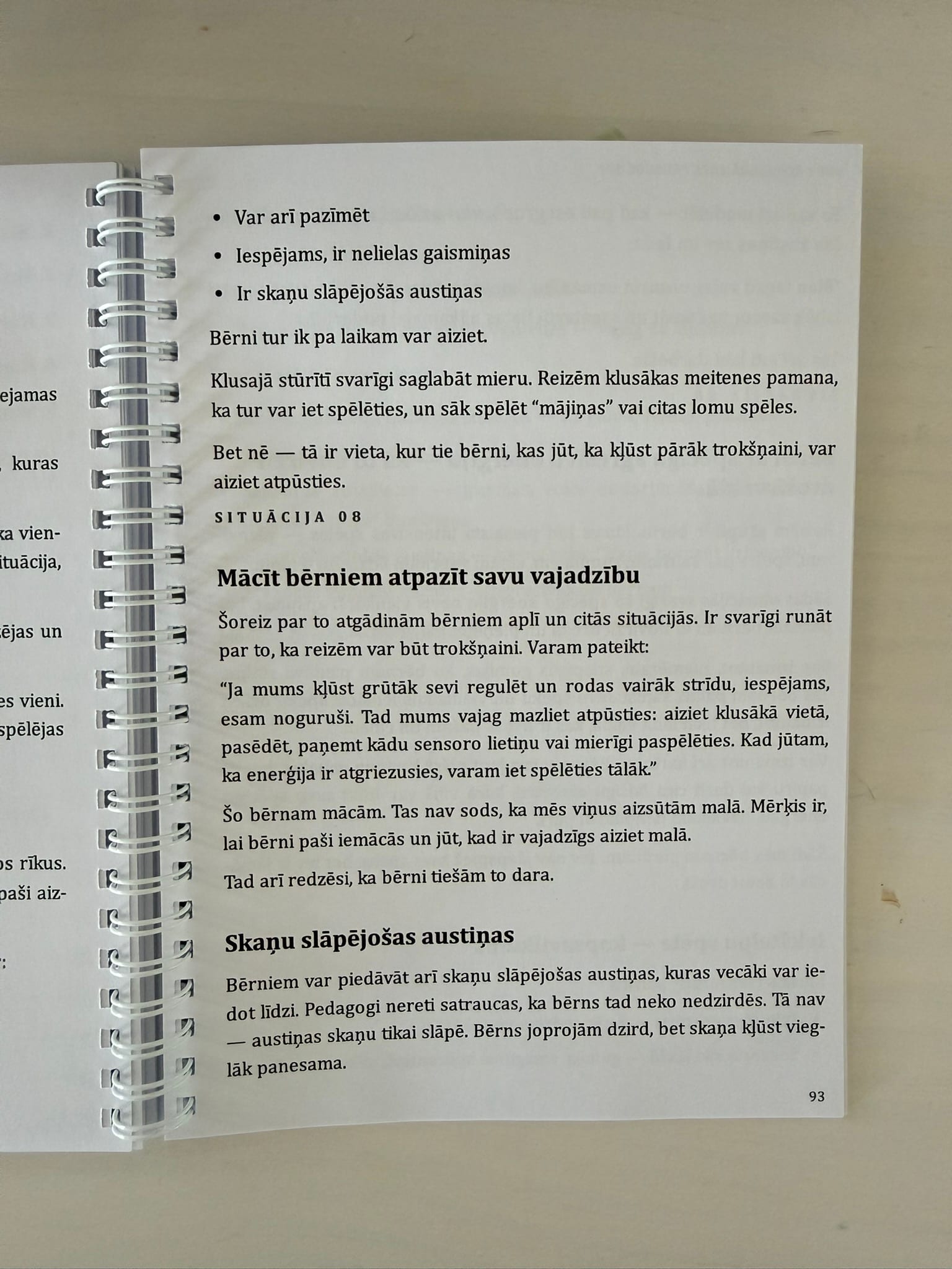 Iekšlapa: vajadzību atpazīšana